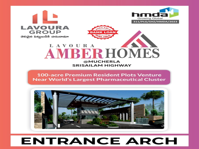 Sri Sailam Highway, Hyderabad