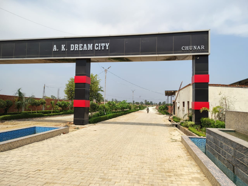 Additional image 2 of Mirzamurad, Varanasi