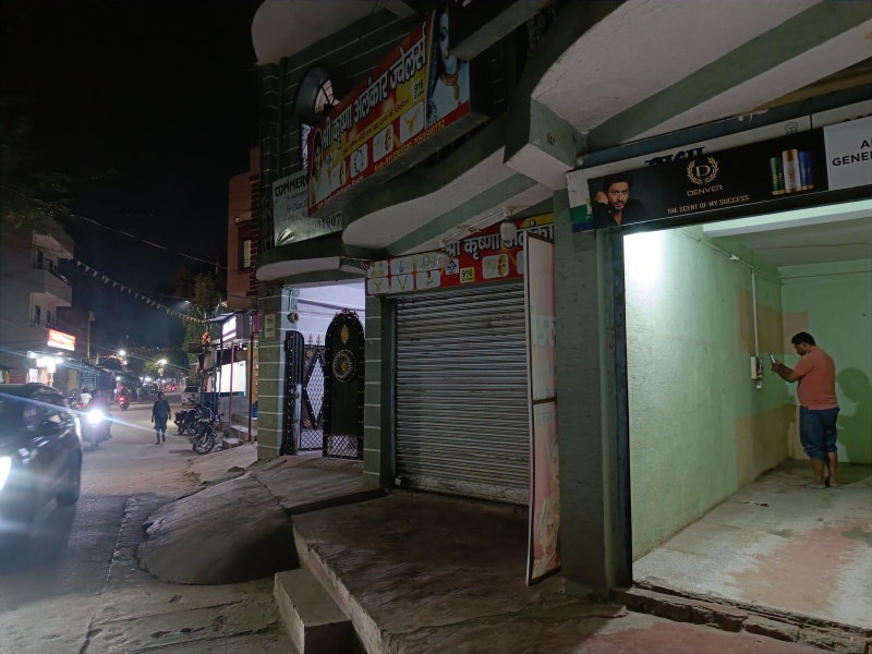 Additional image 3 of Samlong, Ranchi