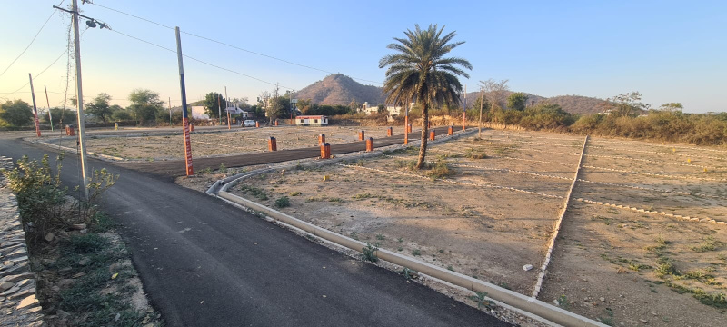 Additional image 2 of Titardi, Udaipur