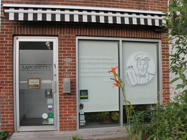 Additional image 32 of 650 Brock Ave