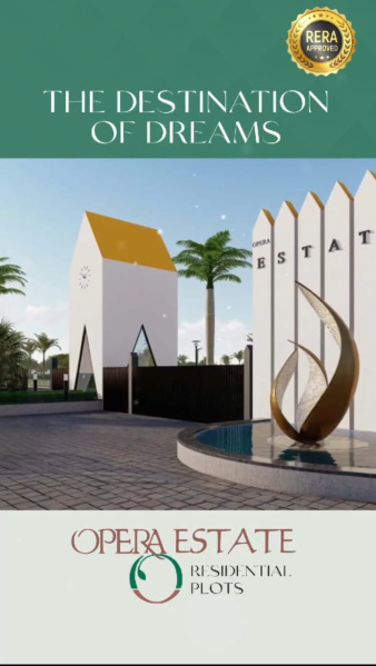 Additional image 3 of Super Corridor, Indore