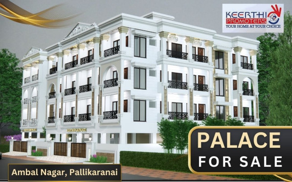 Pallikaranai, Chennai