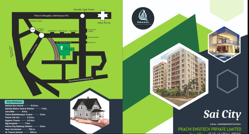 Additional image 2 of Pahari, Patna