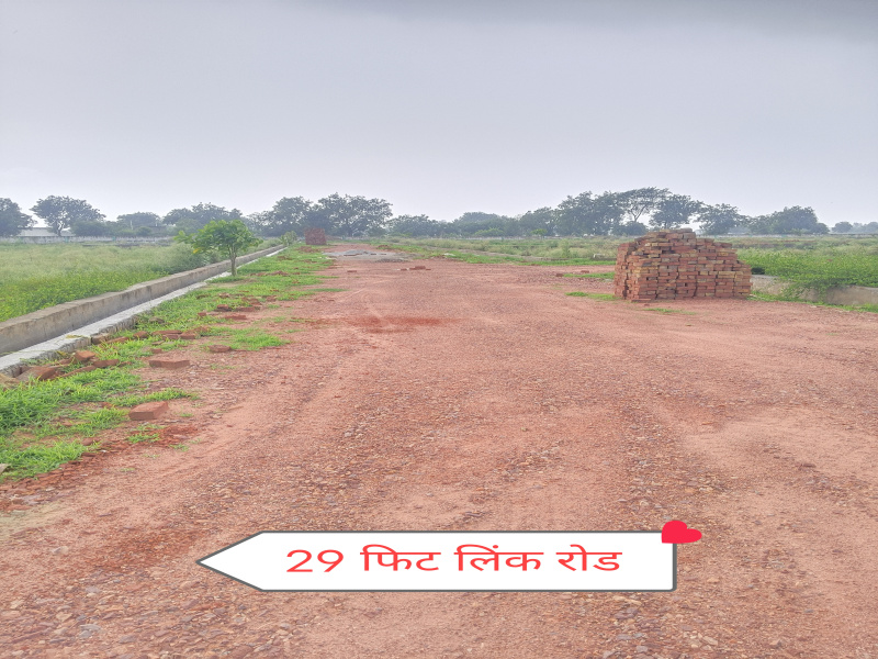 Additional image 2 of Dhanauli, Agra