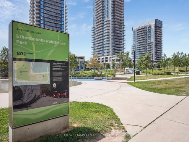 房产图片 27 - 29 Singer Crt 单元 2703