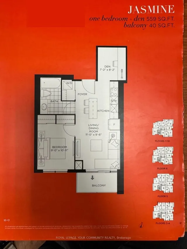 Additional image 3 of 2 Teagarden Crt Unit 810