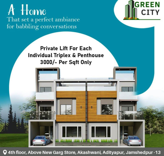 Additional image 3 of Adityapur, Jamshedpur