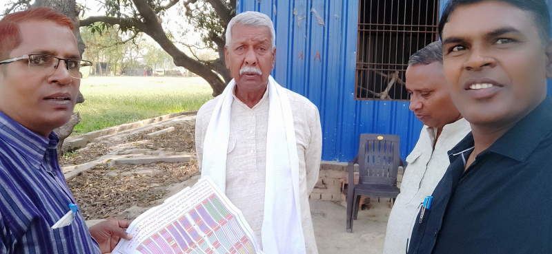 Additional image 3 of Mirzamurad, Varanasi