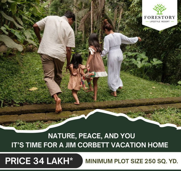 Additional image 3 of Bail Parao, Nainital