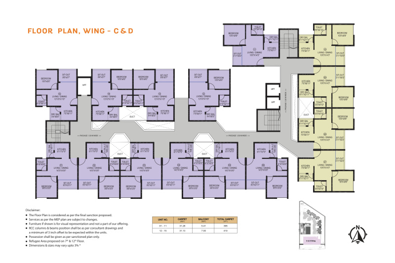 Additional image 2 of Nibm Annexe, Pune