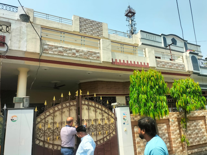 Raja Garden, Jalandhar