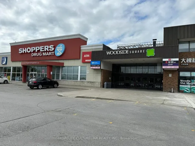 Additional image 29 of 813 Sandhurst Circ