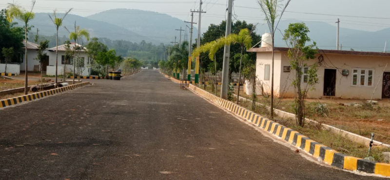 Additional image 2 of Sabbavaram, Visakhapatnam
