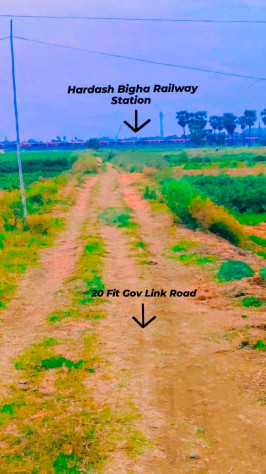 Additional image 2 of NH 98, Patna