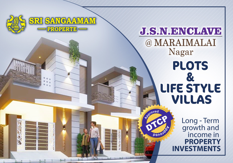 Additional image 3 of Maraimalai Nagar, Chennai