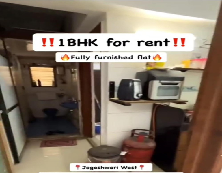 Additional image 3 of Jogeshwari, Mumbai