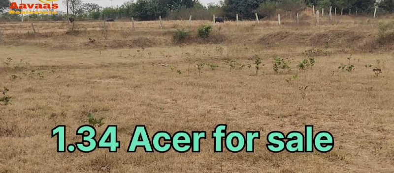 Additional image 2 of Macha Bollaram, Hyderabad