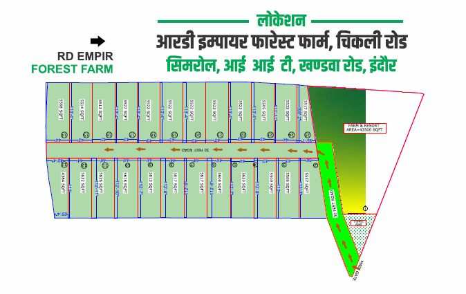 Additional image 2 of Simrol, Indore
