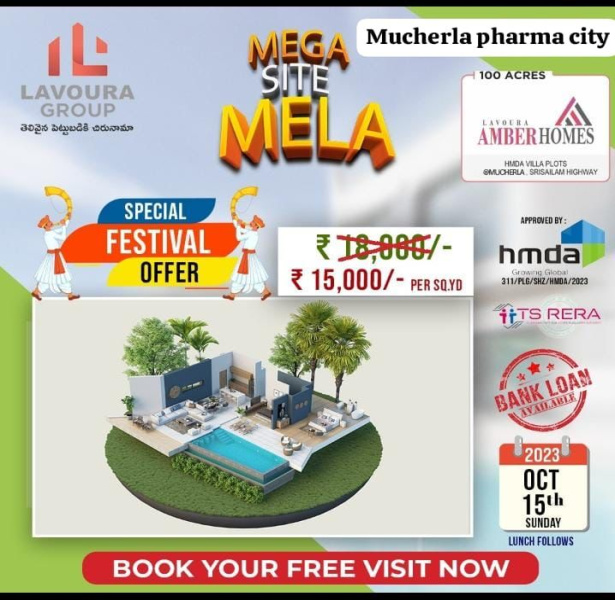 Additional image 2 of Sri Sailam Highway, Hyderabad