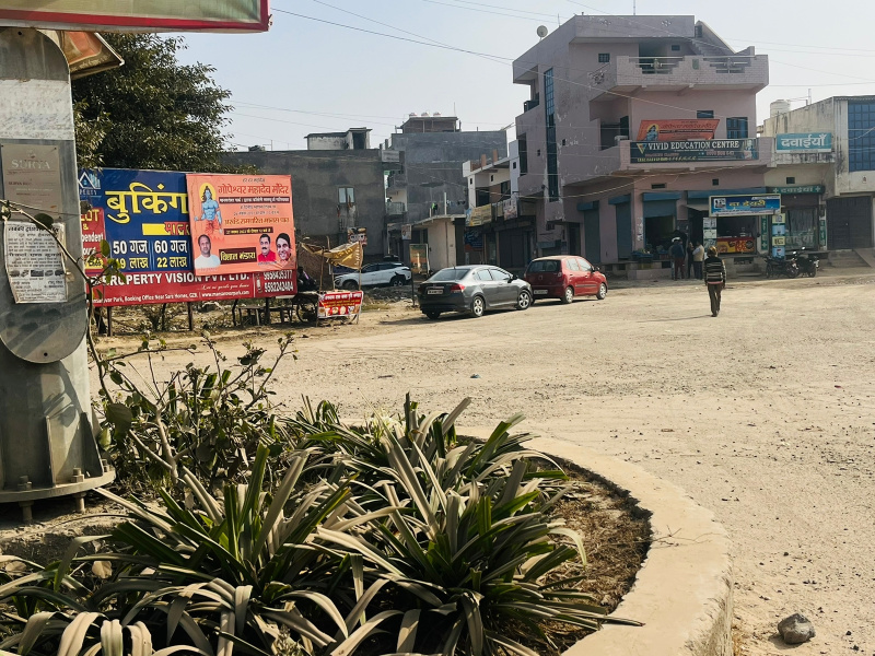 Additional image 2 of Lal Kuan, Ghaziabad