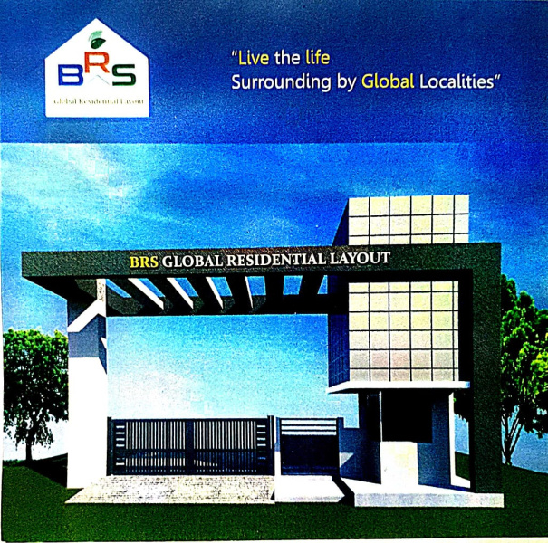 Primary image of Anekal, Bangalore