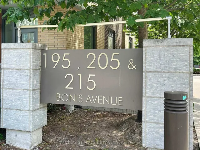 Additional image 4 of 195 Bonis Ave Unit 1713