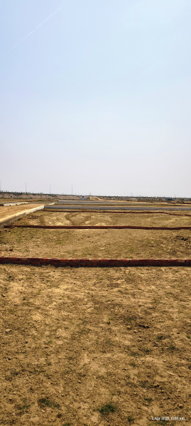 Additional image 3 of Maniram, Gorakhpur