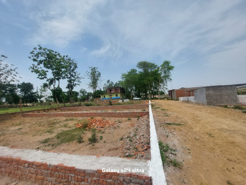 Additional image 3 of Madapar, Gorakhpur