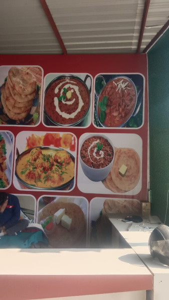 Additional image 2 of NH 58, Haridwar