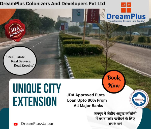 Additional image 3 of Ajmer Road, Jaipur