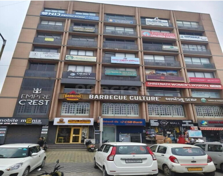 Maninagar, Ahmedabad