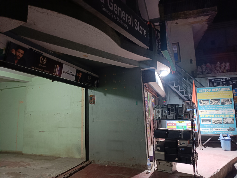 Additional image 2 of Samlong, Ranchi