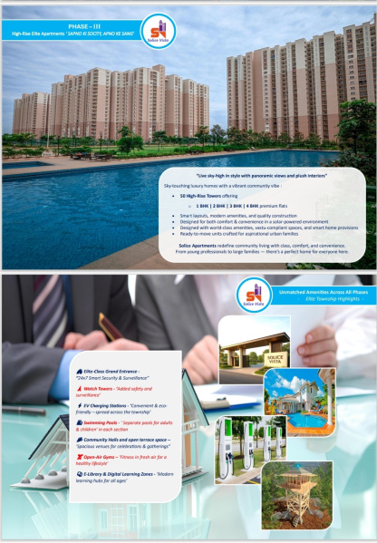 Additional image 3 of Pithoria, Ranchi