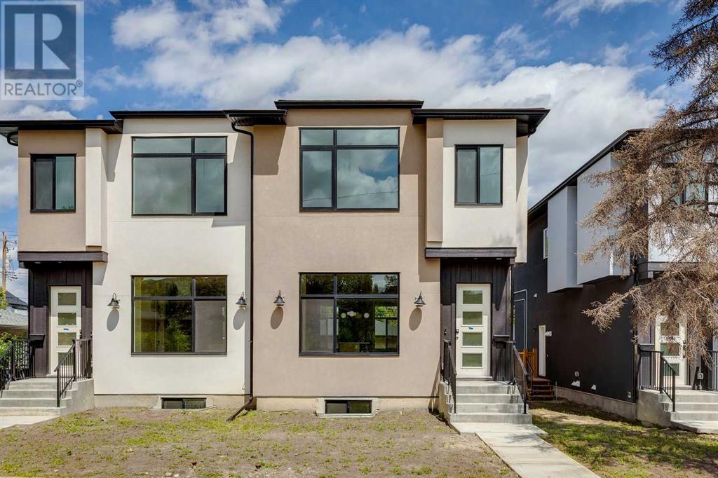 8116 Bowness Road NW|Calgary, Alberta T3B0H6