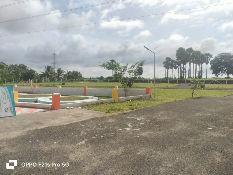 Additional image 3 of Kinathukadavu, Coimbatore