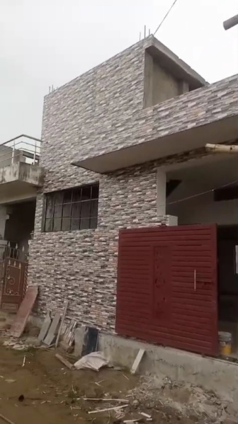 Additional image 2 of Rohania, Varanasi