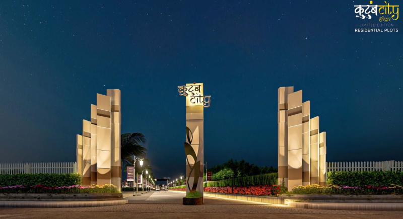 Additional image 2 of Bahadrabad, Haridwar