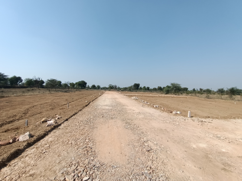 Additional image 2 of Balawala, Jaipur