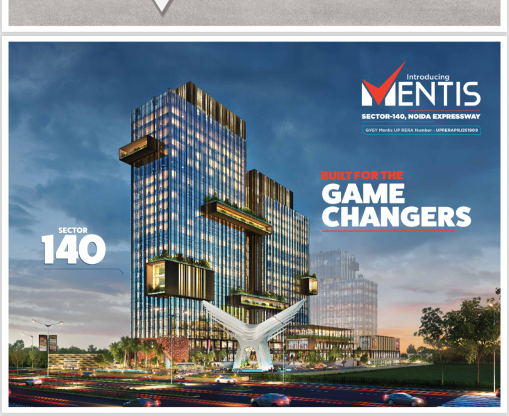 Additional image 3 of Noida Expressway, Noida