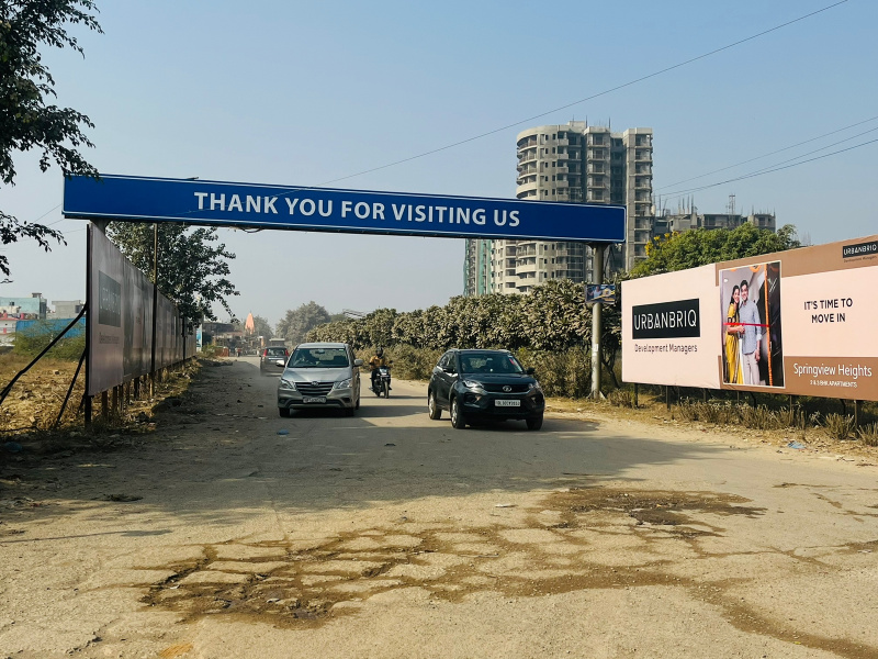 Additional image 3 of Lal Kuan, Ghaziabad