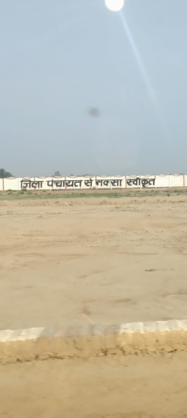 Additional image 3 of Kalyanpur, Lucknow