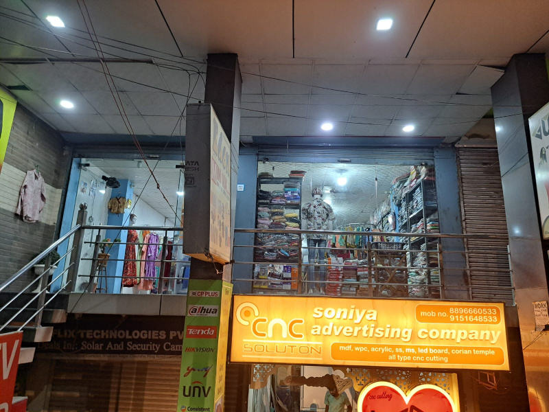 Additional image 2 of Khurram Nagar, Lucknow