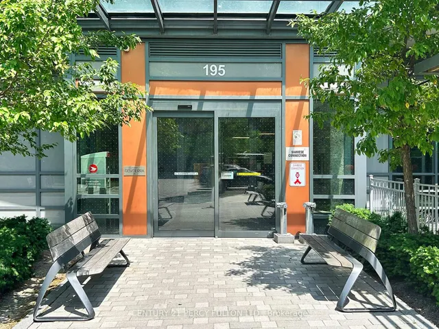 Additional image 5 of 195 Bonis Ave Unit 1713