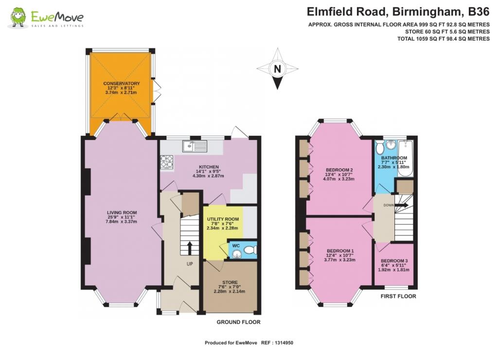 Additional image 23 of 57 Elmfield Road, Birmingham, West Midlands
