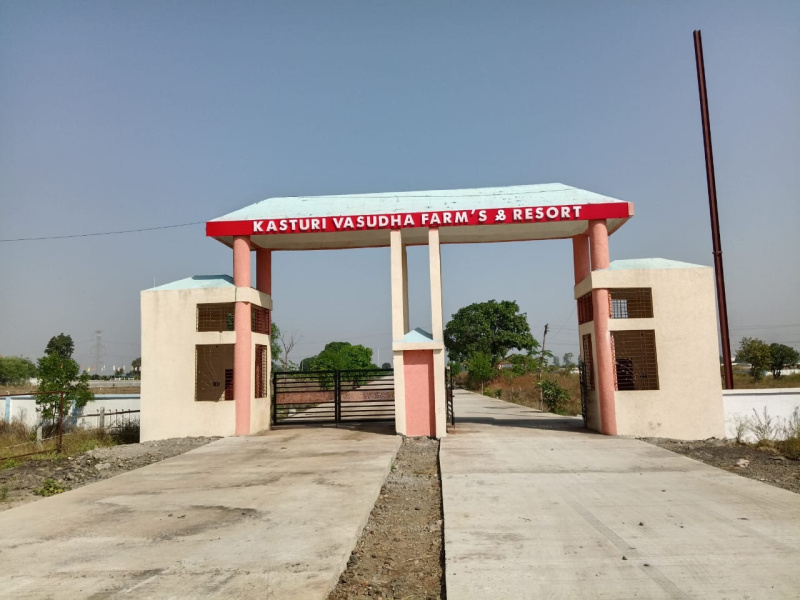 Additional image 3 of Berasia Road, Bhopal