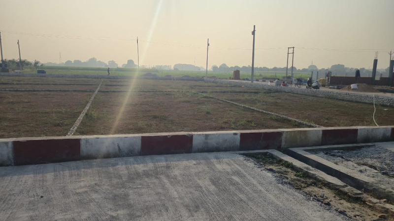 Chaubepur, Kanpur