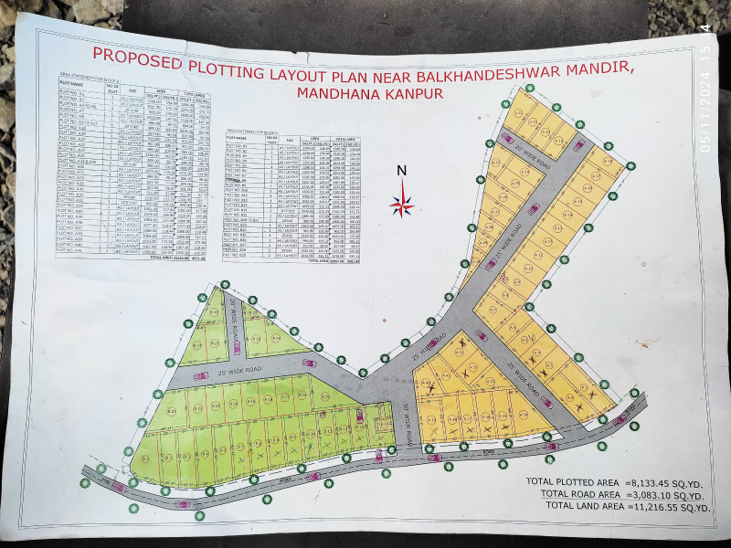 Additional image 3 of Mandhana, Kanpur