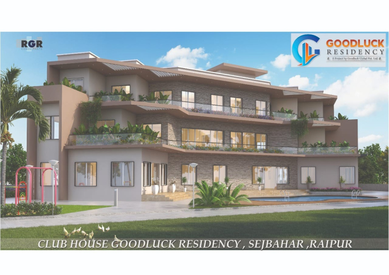 Additional image 3 of Kamal Vihar, Raipur