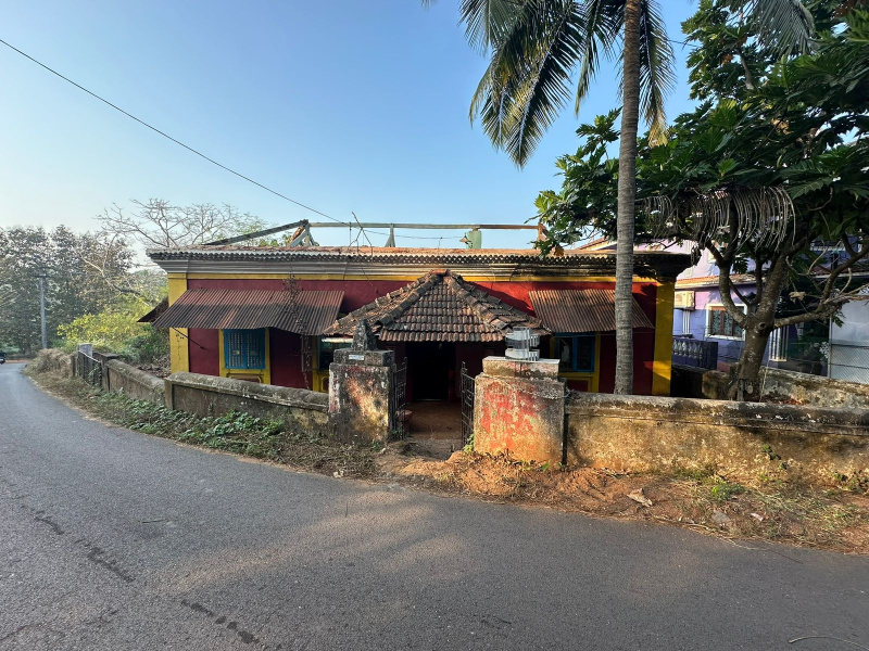 Aldona, Goa